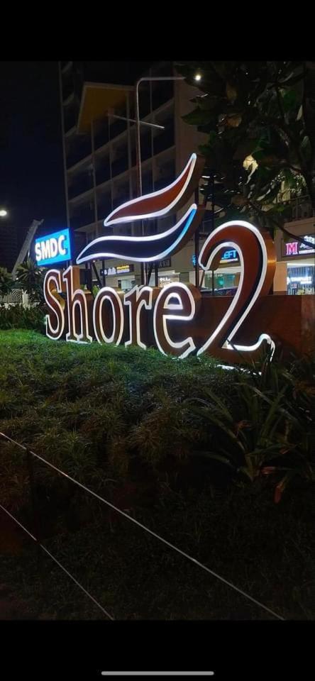 Shore 2 Residences High Speed Internet Walking Distance To Moa And Ikea Manila Exterior foto